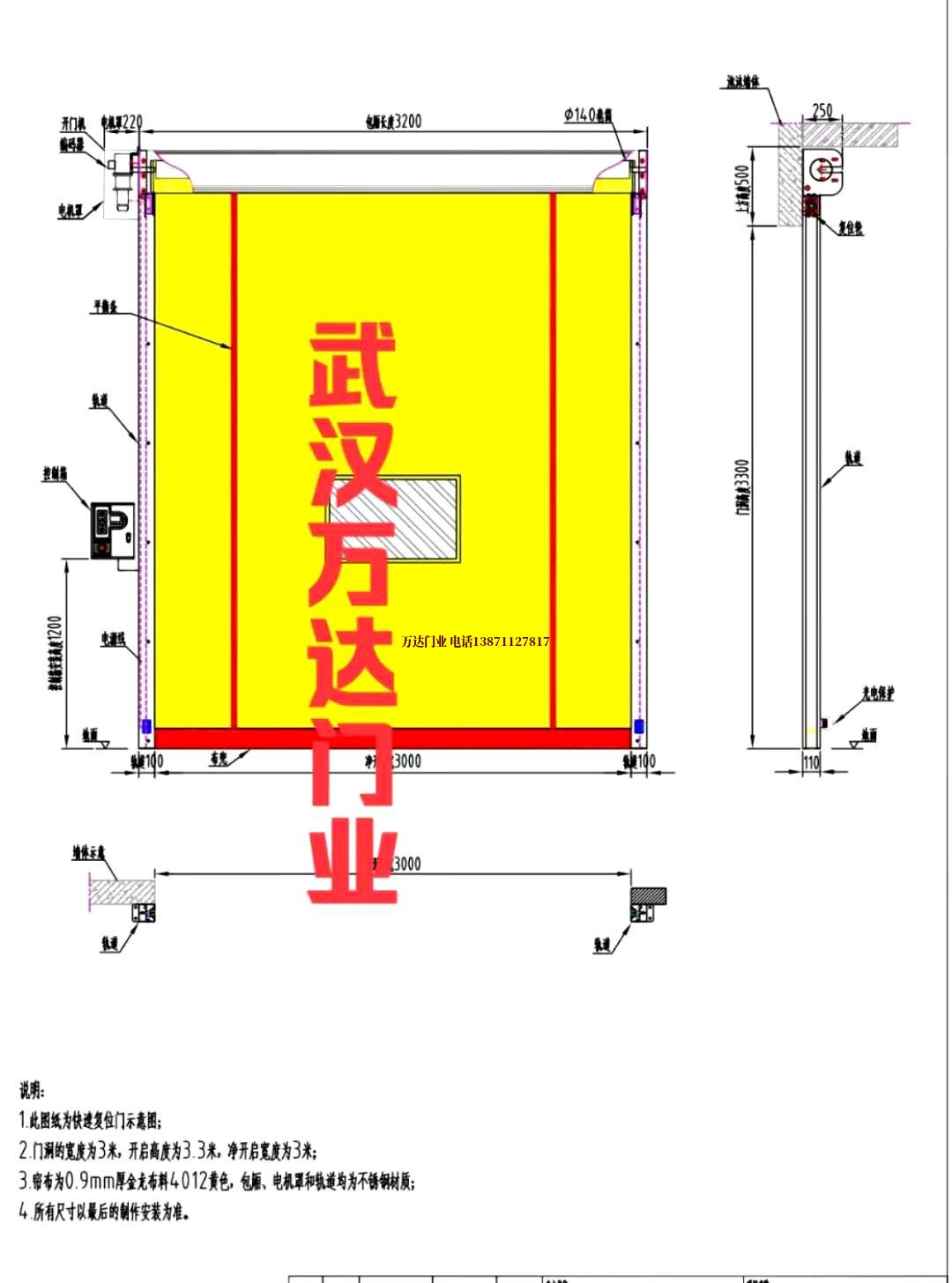 油田南部管道清洗.jpg